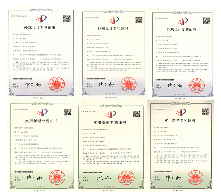 1-6.gif