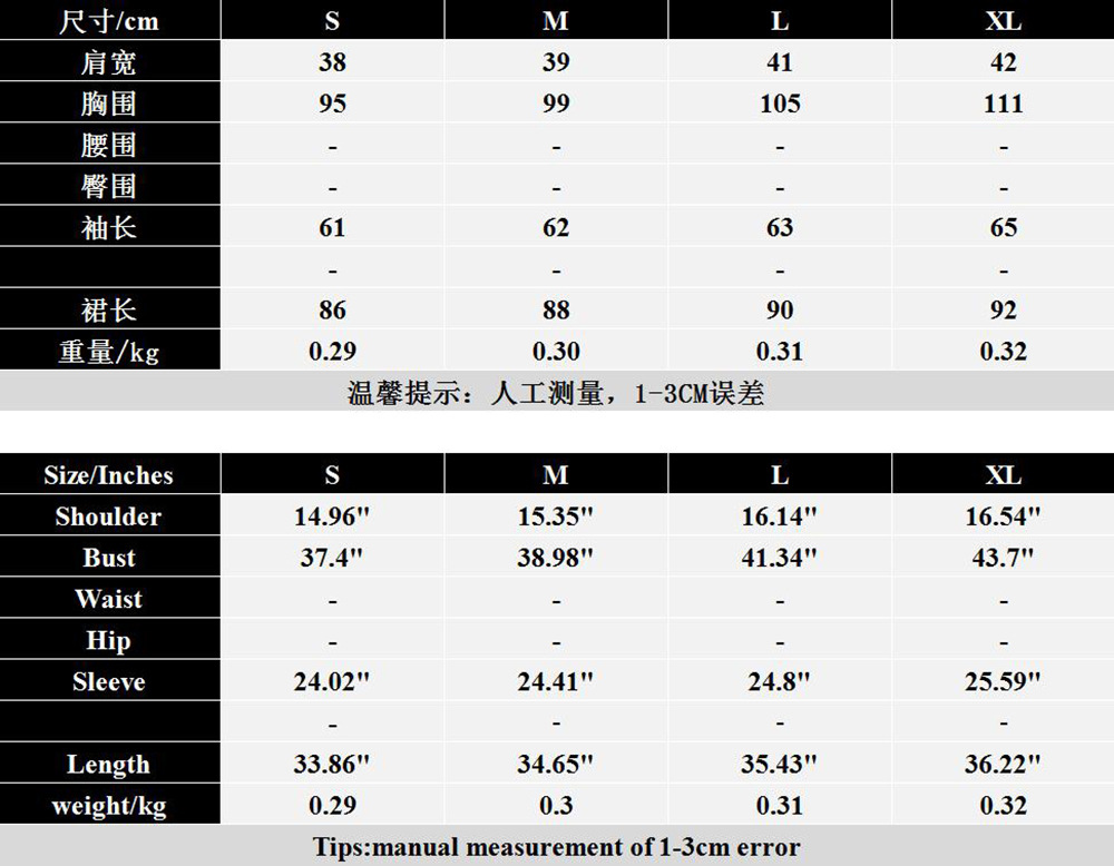 SJK2298-尺码表.jpg