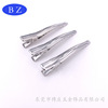 New Korean DIY Hairpin Fang clip Duckbill clip Opening clip Word folder Hairdressing tool Shelf