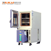 ���PRiukai �ߵ͜��� -40�ȸߵ͜؝��ԇ��� ��ύ׃ԇ���