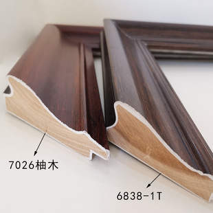 ���Tʯ�ྀ�l ����ʽ�lľ���鼆Ӱ������b��6838-1Tϵ��7026��ľ