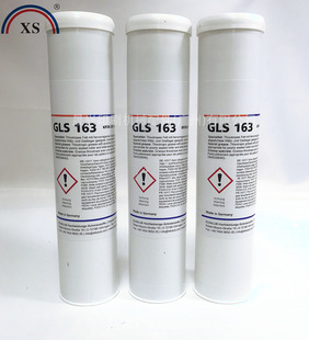 ELKALUB���������� GLS163�_����ߜ���֬ �ߜ���400G