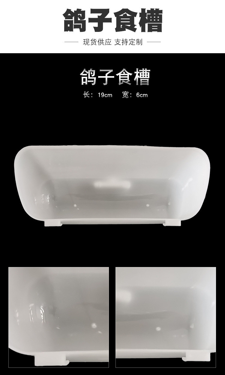 详情3.jpg