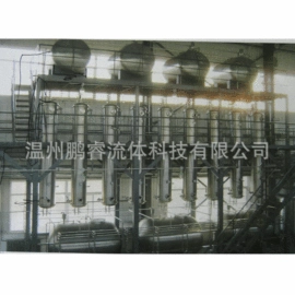 搅拌机;乳化机;反应釜