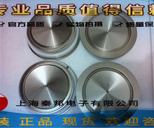 [5SDA16F3806  ][5SDA06D5007  ]�M��ABB���l��