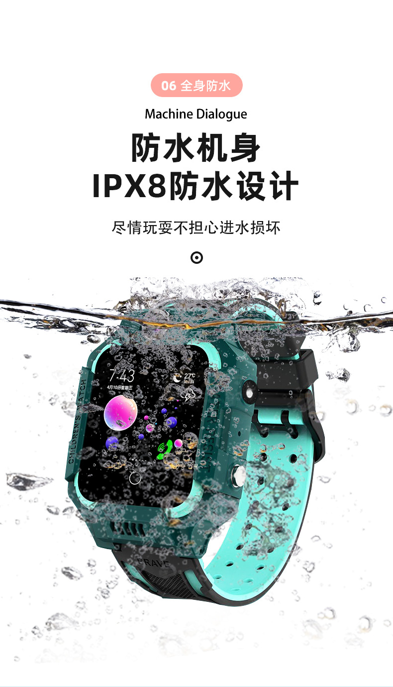 详情页_10