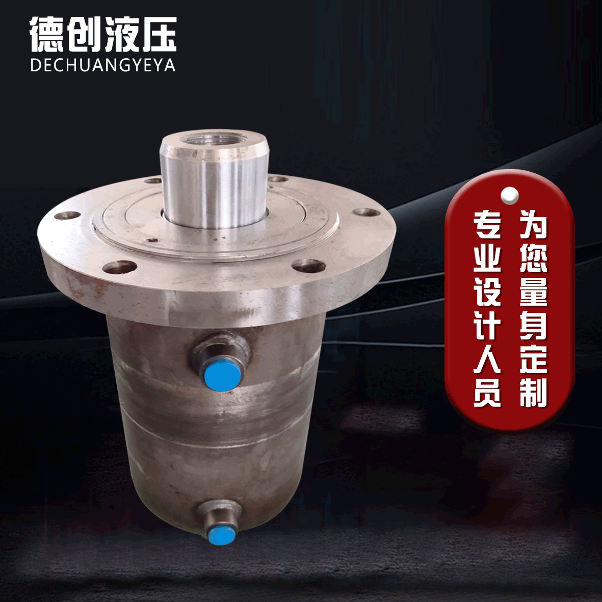 厂家直销 支持 卧式打包机夹紧液压油缸 前法兰油缸