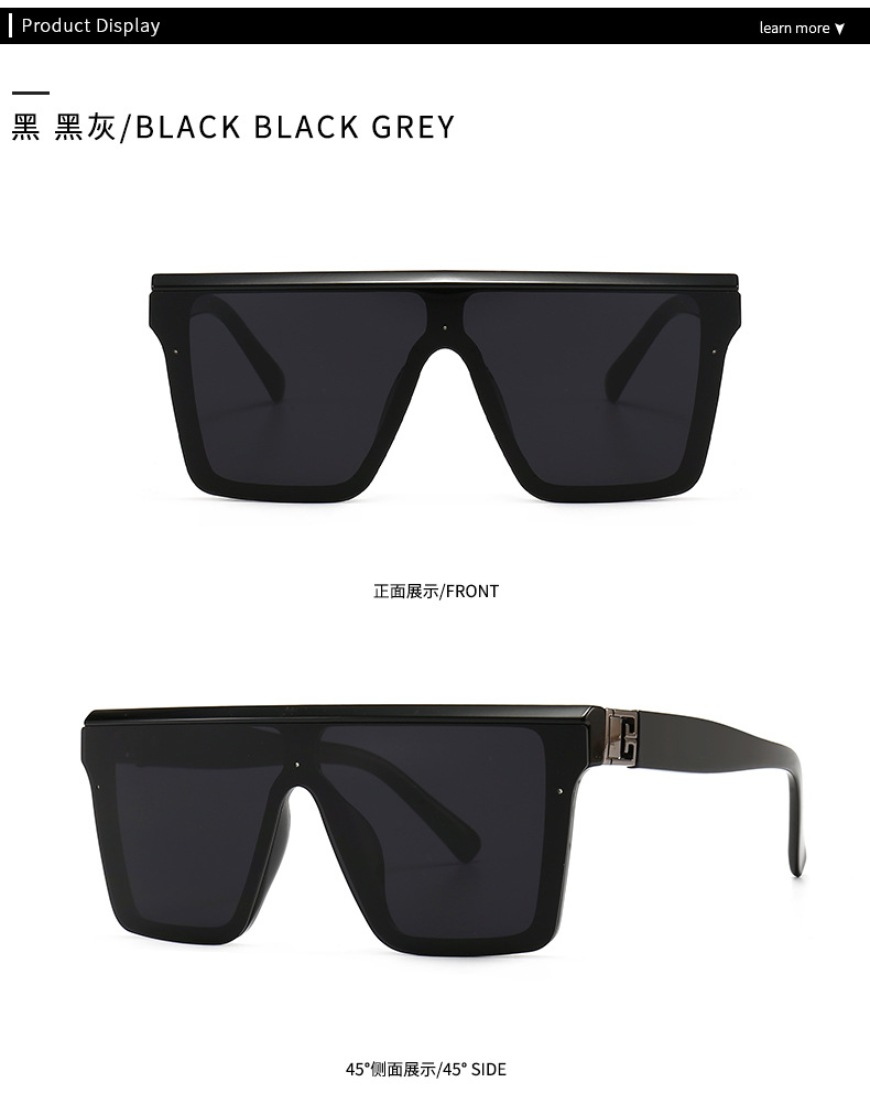 Wide-leg Flat-top Classic Wild Retro Trend Sunglasses display picture 4