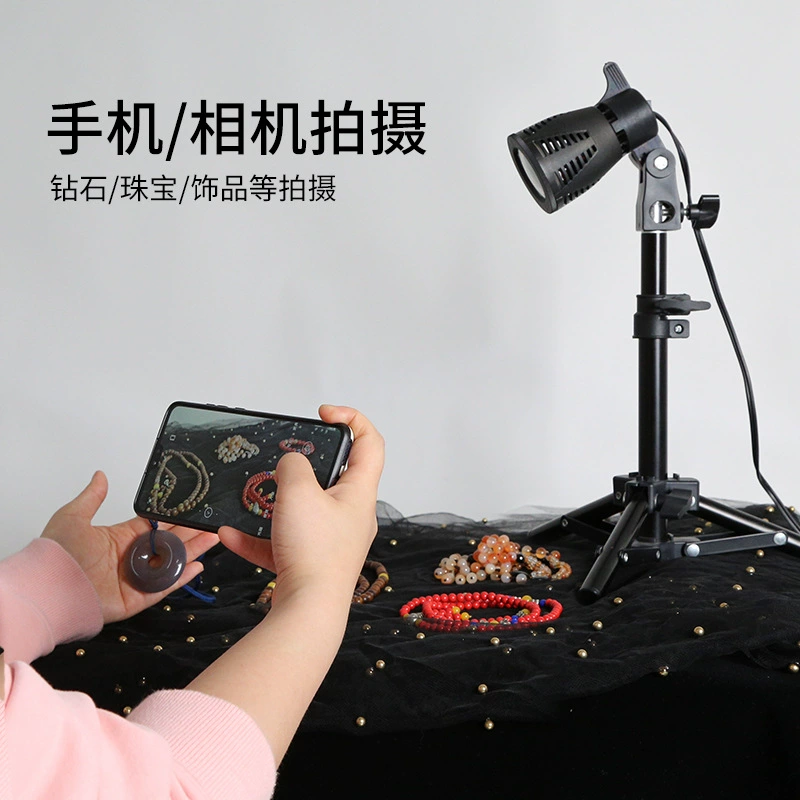 Ювелирные изделия из света LED, диодная подсветка для фотосессий, лампа, эмеральд аксессуар, три цвета