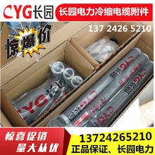 �L�@��|�^ ��s10KV��s�K���^CDLN-10/3.3-150-240��ȽK��