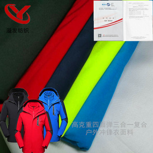 �F؛330�߿������揗TPU�u���q��͸����һ�ͺ�ܛ������_�h������