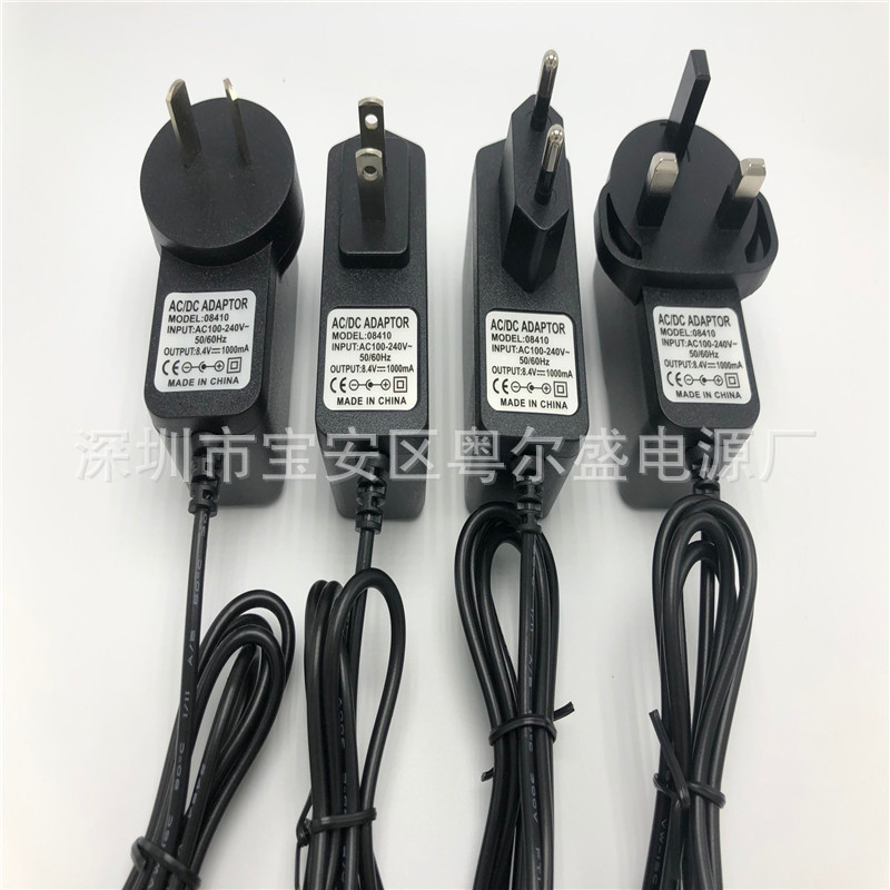 5V2.4A charger for Nintendo switch power adapter NS5V U.S. regulations European regulations Australian regulations British regulations