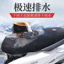 늄�܇���|�׸�������ˮ͸���ƿ܇�������ļ�ͨ�þW���������l