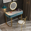 Nordic marble dressing table, chair combination small apartment bedroom makeup table, red homestay, drawer drawer dressing table
