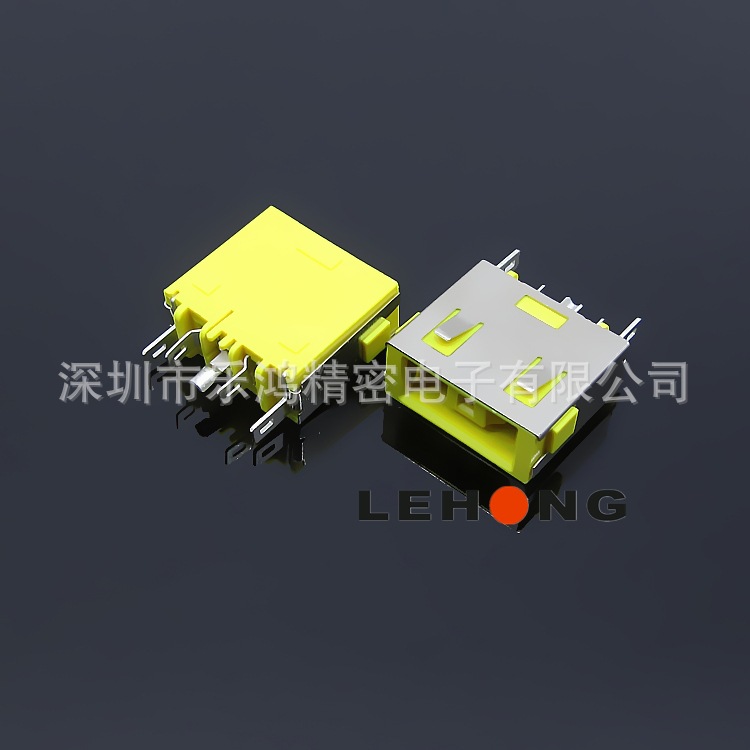 笔记本电源母座180°黄色/10A大电流系列/电源插座/直流DC插座