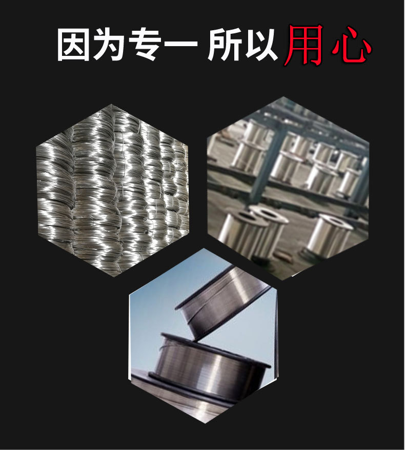 铝丝生产1060扎花园艺造型纯铝丝 5052/6061焊接弹簧合金铝线铝杆