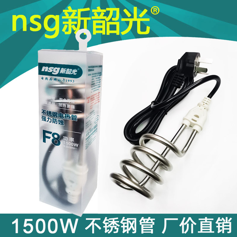 F8封面01.jpg