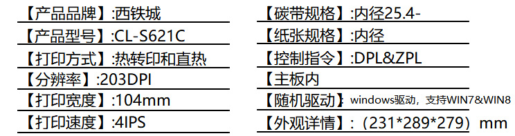 cb14d9222acc2ae2474ecb29664ee5