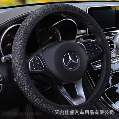feel car steering wheel cover: Steering wheel cover - ordinary-ice-silk-a-black-no-inner-ring-38cm