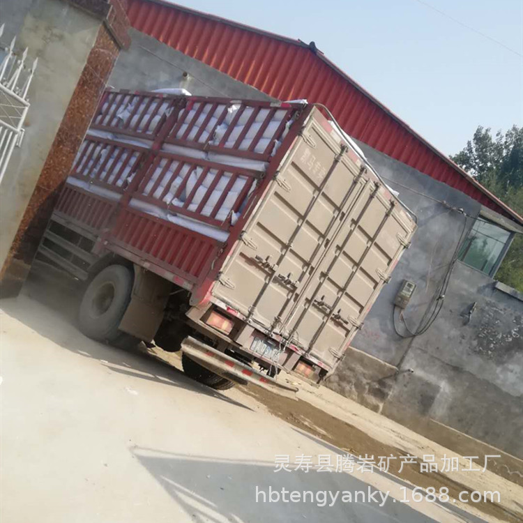 微信图片_20201021191734_副本