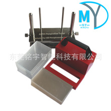 ͺnˮͺˮɫζȜyԇxb׃ɫuYG631nɫζ