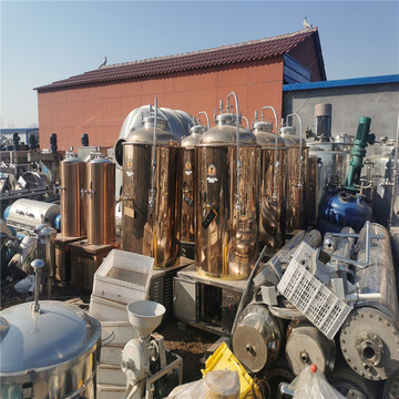 2025中国（济南）功能性食品发展大会暨产业链博览会