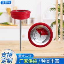 bbq̽ʽضӋӹ ƹPʽضӋ̜ӋʳƷضӋ