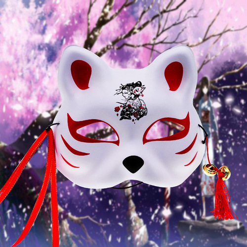 20 New Japanese Style Internet Celebrities and Style Selfie Half Face Masks Anime Fox Fox Monster Festival Masquerade Performance Dance Mask