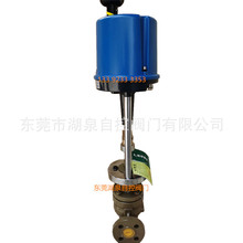 �S��ֱ��늄��{���yZDLP-16C|DN20ݔ��4-20mA��̖�����{���y