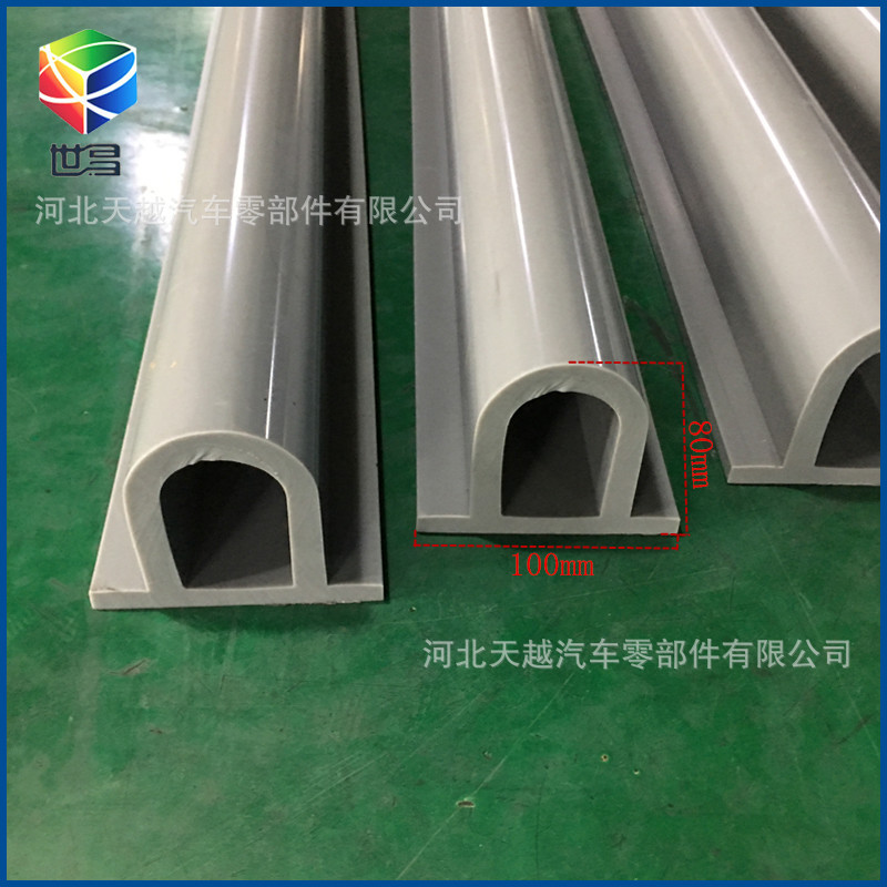 ��Ԫ�ұ���D�����ܷ��� ��תվ�����������ײ����D���ܷ���