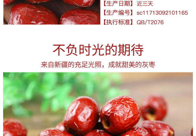 IMG_5557(20200310-181224)