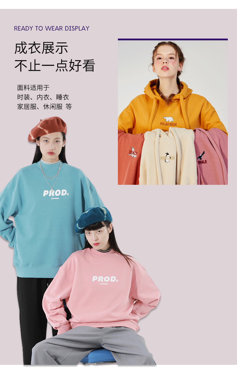 鹏界内页-副本_10