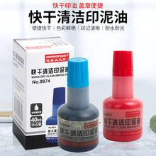 �������ľ� ���������ӡ�� �坍ӡ���� ؔ���k����Ʒӡ̨��