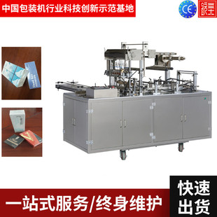 �I���������Ʒ ���͸��Ĥ���b�Cе �����w͸��Ĥ���b�Cе