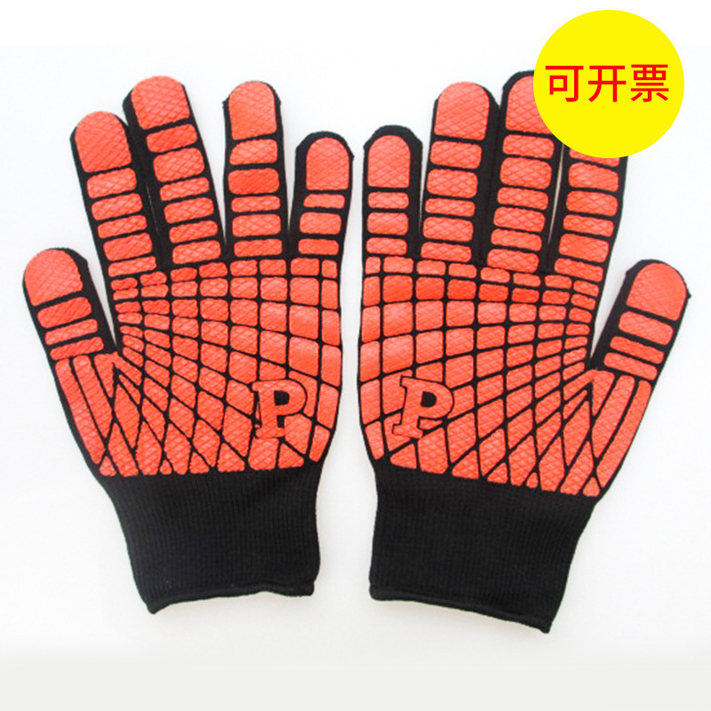 厂家批发10针耐高温硅胶劳保手套 防滑橘色网状点胶手套批发