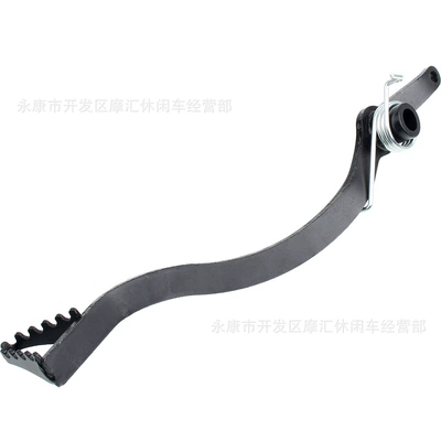 Off-road motorcycle accessories 50-160cc big flying eagle BBR TTR KLX CRF70 brake pedal lever