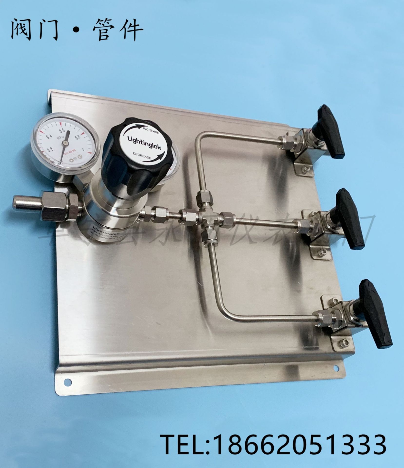 不锈钢汇流排二进一 三进一 实验室气路系统不锈钢控制终端面板