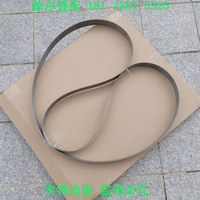 瑞典片皮机刀带3