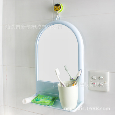 Rental House Toilet Wall-Hanging Dan-shaped Mirror Student Dormitory Toilet Toiletries Cosmetic Mirror Rectangular Mirror Cosmetic