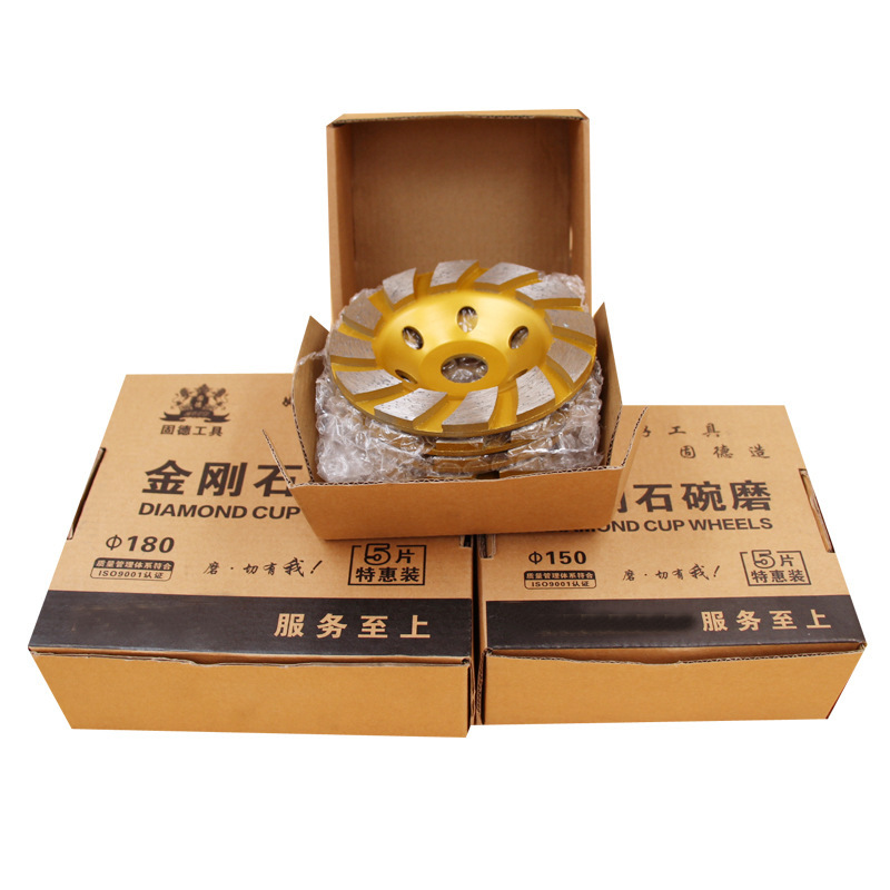 金刚石碗磨大涡轮加厚结块80/100/125/150/180石材磨片混凝土磨轮-阿里巴巴