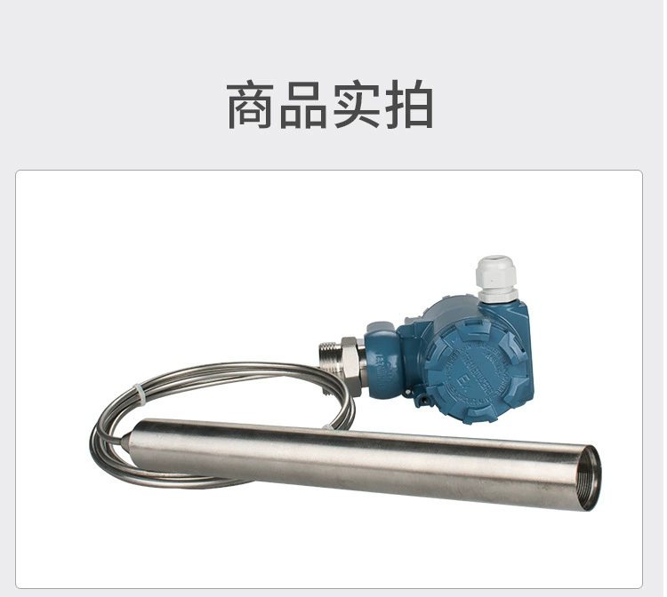 Датчик уровня жидкости 4-20 мА, из нержавеющей стали, устойчивый к высоким температурам, идольный передатчик, дисплей управления датчиком уровня жидкости