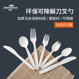 һ���Ե�����һ����ţ�ŵ��������׵��۵����װ�ɫ�Ӻ񵶲��ײ;�