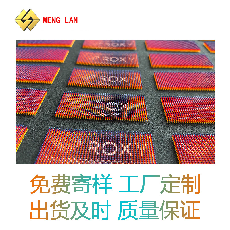 硅胶烫画 厚版商标 牙刷点硅胶 硅胶热转印烫标 服装logo烫标定做