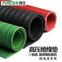 ߉^|^̺^z|늷Ҍ10kv 5mmtھGz