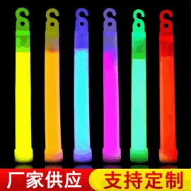 助威道具;发光玩具;荧光棒
