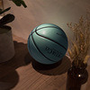 Topview Basketball Tiffany blue 4/5/6/7 customized Lettering gift Basketball lanqiu