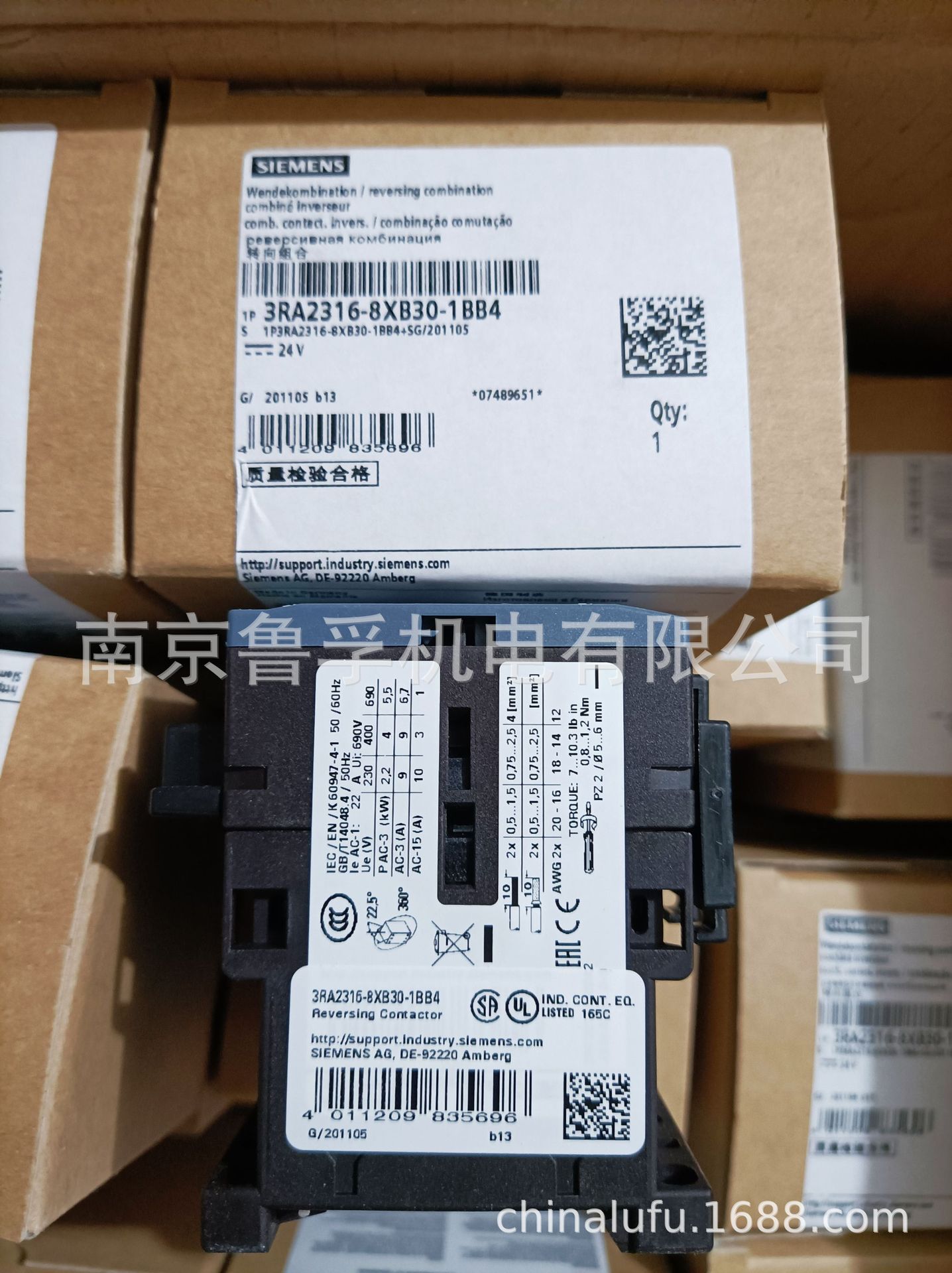 3RA2316-8XB30-1BB4西门子组合接触器全新原装现货，订购请核实