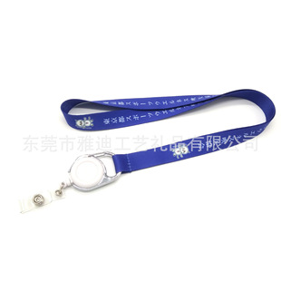 ���������� ��s�۹����C�쎧 pvc�l�C���A ��s���l pvc���ג��K