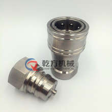 现货供应不锈钢KZF液压气动自闭式快速接头 304双自封自锁接头