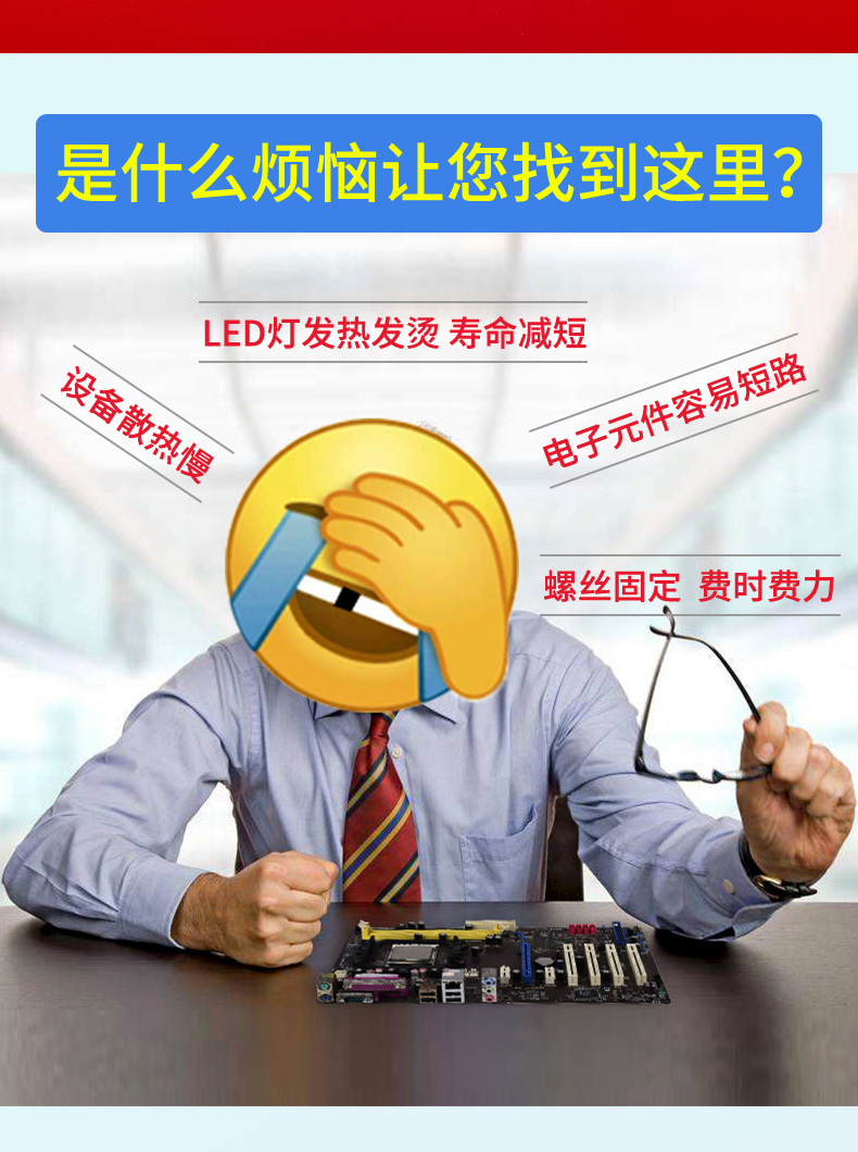 欧文导热双面胶带详情_02.jpg